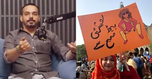 Gohar Rasheed Ignites Fierce Debate: Is Aurat March's Message Overshadowed by 'Vulgarity'? Gohar Rasheed Ignites Fierce Debate: Is Aurat March's Message Overshadowed by 'Vulgarity'?