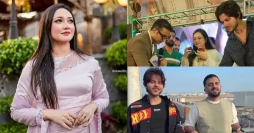 The Unfolding Saga: Emaan Fatima's Latest Sighting Ignites Fresh Speculation The Unfolding Saga: Emaan Fatima's Latest Sighting Ignites Fresh Speculation