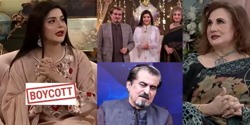 Nida Yasir Under Fire: Why Viewers Are Demanding a Ban After the Faryal Gohar & Jamal Shah Controversy Nida Yasir Under Fire: Why Viewers Are Demanding a Ban After the Faryal Gohar & Jamal Shah Controversy