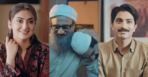 The Verdict is In: Why 'Tere Ishq Ke Naam's' 'Rutba Episode 1' Has Audiences Hooked The Verdict is In: Why 'Tere Ishq Ke Naam's' 'Rutba Episode 1' Has Audiences Hooked