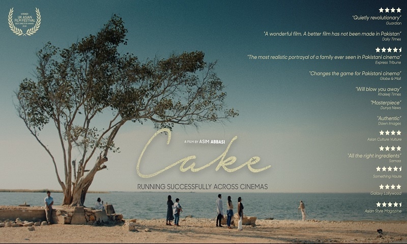 CAKE Review: Oscars Nominated Film From Pakistan - UrduFOX