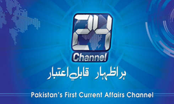 Channel 24 is ready for news channel transition