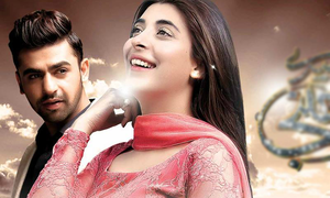 TV ratings: ARY Digital dramas clench top three positions