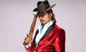 Ali Zafar the Rockstar's shoulders appear in Samsung's latest teaser