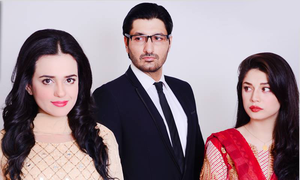 Sumbul Iqbal’s 'Maazi' to air from January 21 on A-Plus
