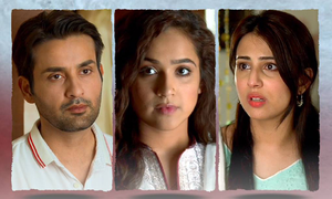 Bheegi Palkein: Affan Waheed gone, Faysal Qureshi comes to take his place