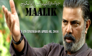 HIP Reviews: 'Maalik' - The film we have been waiting for