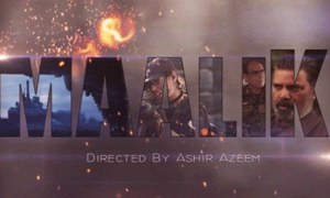 Maalik will screen abroad despite the ban?