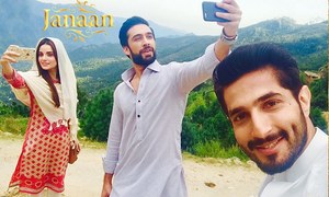 Janaan goes live with Team HIP!