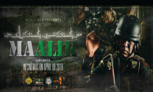 Maalik to release around the globe on 26th August