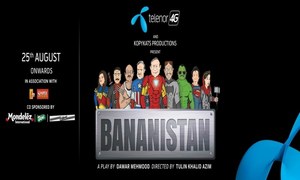 In Focus: Bananistan is two hours of laughter therapy