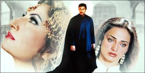 Zill-e-Shah to re-release after 8 years