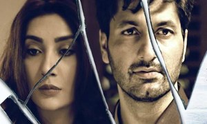 Khuda Mera Bhi Hai picks up pace in its second episode
