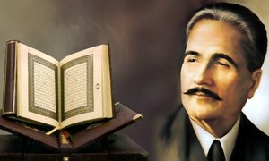 Iqbal Day: 5 Allama Iqbal songs you should listen to ASAP