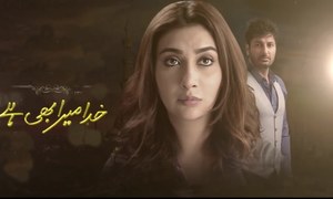 Will emotions get the best of Mahgul in Khuda Mera Bhi Hai?