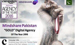 MindShare Pakistan wins gold!