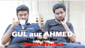 Because.. Men are perfect too!
