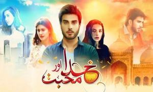 Khuda Aur Muhabbat Has Ended And Left A Void In Our Saturdays