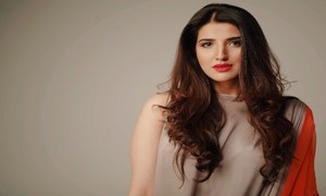 Hareem Farooq To Host The 5th HUM Awards This Year