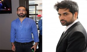 ARY Family Welcomes Humayun Saeed & Nadeem Baig On Board