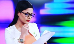 Veena Malik Turns To Hosting With A New Show