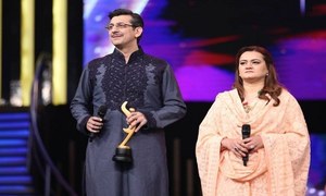 Film Industry Will Soon Be Tax Exempted: Marriyum Aurangzeb