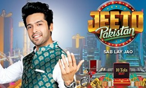 'Jeeto Pakistan' to play with 100 Tola gold TONIGHT!