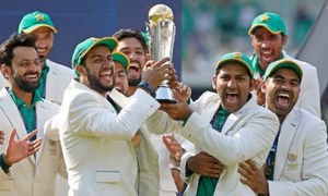 Pakistan just won the Champions Trophy and here's how celebrities are reacting