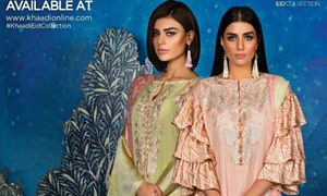 HIP Picks: 5 luxury lawns you need to flaunt this Eid