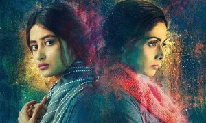 No matter where I go or what I achieve, no project can be closer to me than 'Mom': Sajal Aly chats with HIP