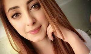 Sanam Chauhdry to star in Geo's 'Ghar Titli Ka Per'