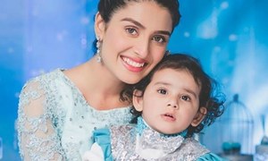 Ayeza Khan's 2-year-old daughter cyber bullied for 'nudity'