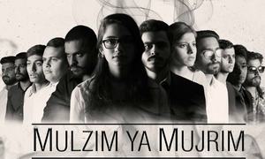 'Mulzim Ya Mujrim' proves Pakistani youth has got theatre's back