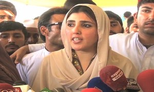 Celebrity reactions are pouring in regarding the Ayesha Gulalai issue