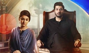 Bholi Bano last episode review: We expected more from Bano's story in the end.