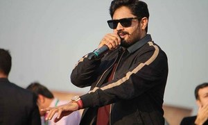 Abrar-ul-Haq releases teaser of his new song "Facebook Utte"