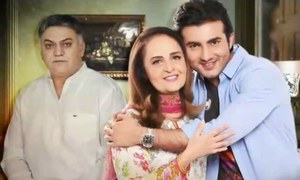 13 episodes down Begangi is a family drama not to be missed