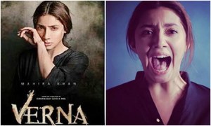 Verna to release uncut in UK on the 17th of November!