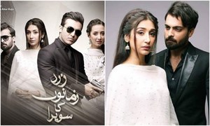 Zard Zamano ka Sawera has an on air date!