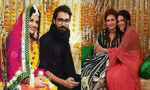 Asad Siddiqui and Zara Noor tie the knot