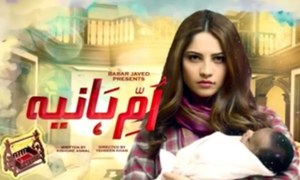 Neelam Muneer's 'Umme Hania' On Geo, will be different in every sense of the word!
