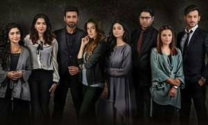 Tau Dil Ka Kya Hua Episode 24: The question of the decade: who will become Faris’s better half?