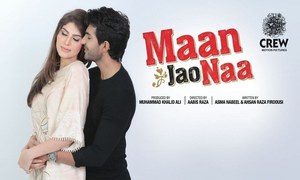 HIP Reviews: Maan Jao Naa is another failed attempt at cliched rom-coms!