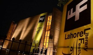 Lahore Literary Festival to begin from Feb 24th!