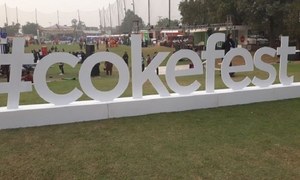 Get Ready to #EatToTheBeat at Coke Fest Karachi Happening This Weekend!