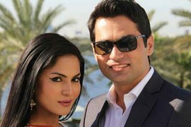 Veena Malik And Asad Khattak's New Song Makes You Wonder, "Yeh Kia Baat Hoi Hai"