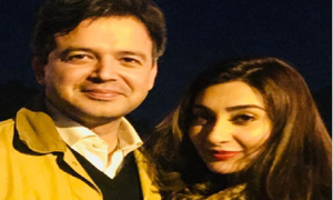 Aisha Khan Announces Engagement Via Social Media Post