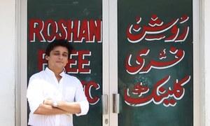 Sahir Lodhi: A hero for many