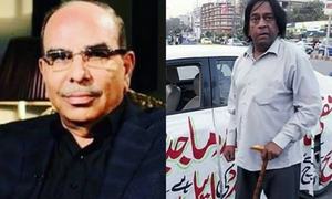 Malik Riaz to bear medical expense for ailing Fifty Fifty comedian Majid Jahangir