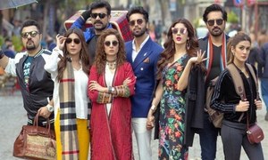 Fahad Mustafa owns the trailer of Jawani Phir Nahi Ani 2